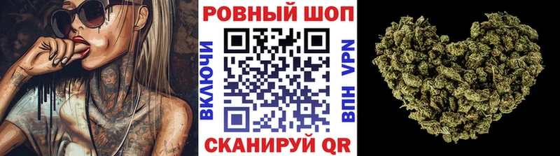 Какие есть наркотики Боровск APVP  МЕФ  АМФЕТАМИН  МАРИХУАНА 