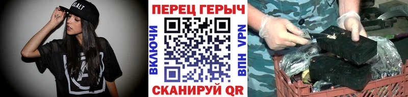 Героин Афган  купить наркоту  Боровск 