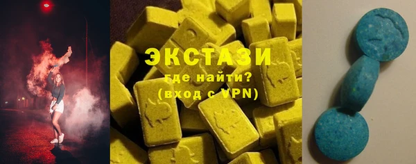 прущие грибы Арсеньев