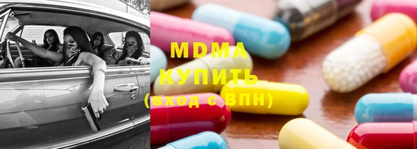 шишки Аркадак