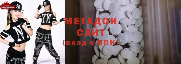 шишки Аркадак