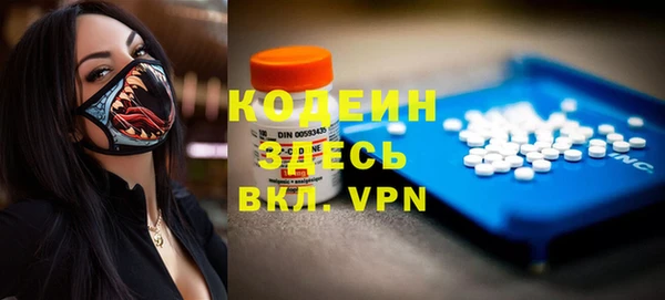 кокс Пролетарск