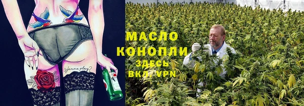 прущие грибы Арсеньев