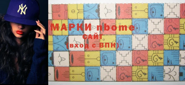 спиды Приозерск