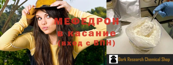 прущие грибы Арсеньев
