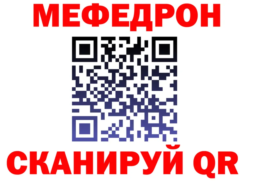 A PVP СК КРИС ТОР площадка блэк спрут Боровск