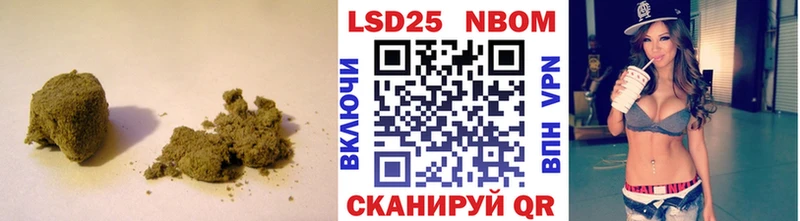MEGA tor  купить закладку  Боровск  ЛСД экстази кислота 
